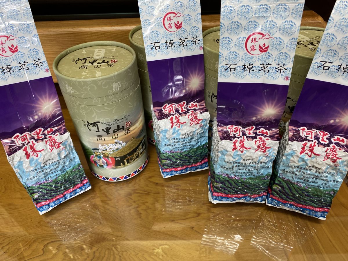 阿里山 精選 高山金萱茶 一包400元